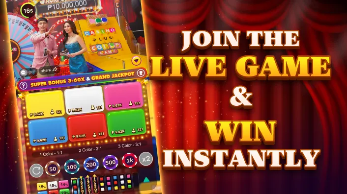 League of Legends Betting 365taya