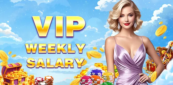 VIP rewards and loyalty program