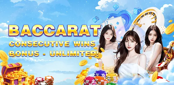 Optimized Performance Icon